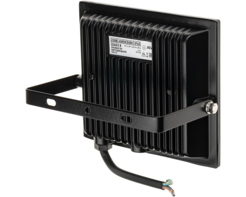 Прожектор уличный  32603 8 REV