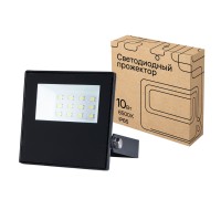 Прожектор уличный  52820 3 REV