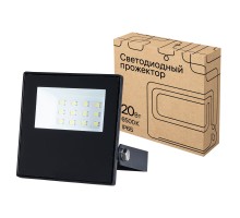 Прожектор уличный  52821 0 REV