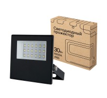 Прожектор уличный  52822 7 REV