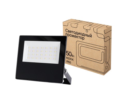 Прожектор уличный  52823 4 REV