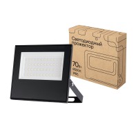 Прожектор уличный  52824 1 REV