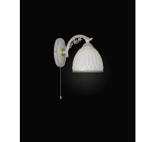 Бра  A.9671/1 Reccagni Angelo