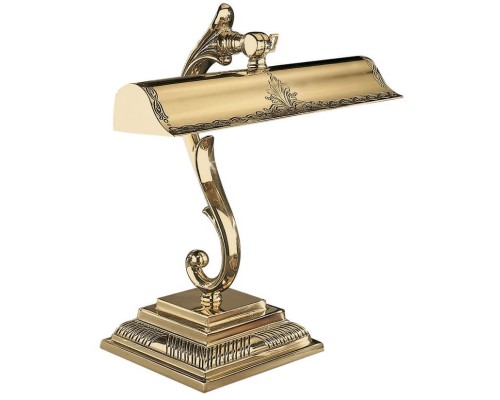 Интерьерная настольная лампа 1000 P.1000/2 Oro Reccagni Angelo