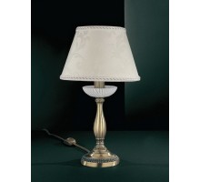 Интерьерная настольная лампа  P.5402 P Reccagni Angelo