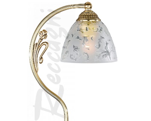 Интерьерная настольная лампа  P.6352 P Reccagni Angelo