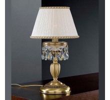 Интерьерная настольная лампа 6400 P.6400 P Reccagni Angelo