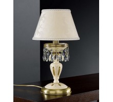 Интерьерная настольная лампа  P.6616 P Reccagni Angelo