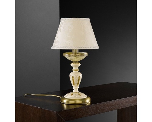 Интерьерная настольная лампа 6618 P.6618 P Reccagni Angelo