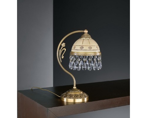 Интерьерная настольная лампа  P.7003 P Reccagni Angelo