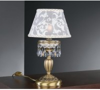 Интерьерная настольная лампа  P.7030 P Reccagni Angelo