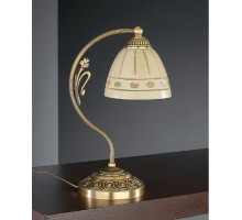 Интерьерная настольная лампа  P.7054 P Reccagni Angelo