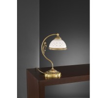 Интерьерная настольная лампа 8200 P.8200 P Reccagni Angelo