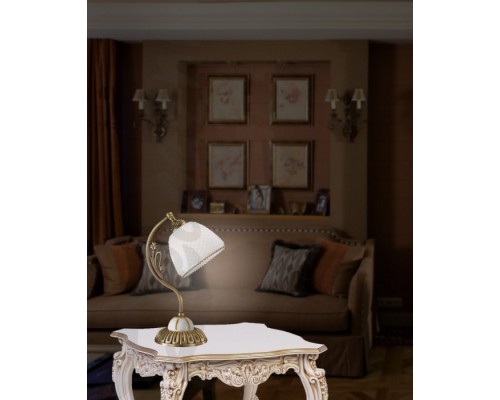 Интерьерная настольная лампа  P.8606 P Reccagni Angelo