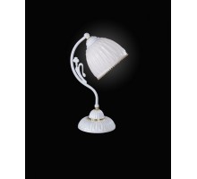 Интерьерная настольная лампа  P.9601 Reccagni Angelo