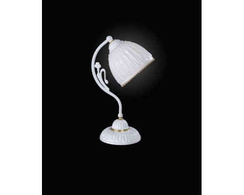 Интерьерная настольная лампа  P.9601 Reccagni Angelo