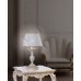 Интерьерная настольная лампа  P.9660 G Reccagni Angelo