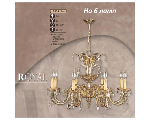 Подвесная люстра 003A 003A/6 AA SWAROVSKI Riperlamp