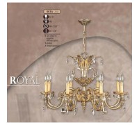 Подвесная люстра 003A 003A/8 AA ASFOUR Riperlamp