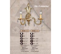 Бра 003N 003N/3 AA SWAROVSKI Riperlamp