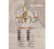 Бра 003N 003N/3 AA SWAROVSKI Riperlamp