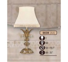 Интерьерная настольная лампа 003R 003R/1 AA BEIGE SHADE Riperlamp