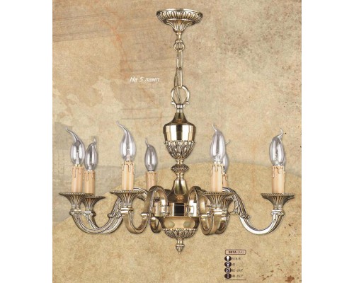 Подвесная люстра 007A 007A/5 AA Riperlamp