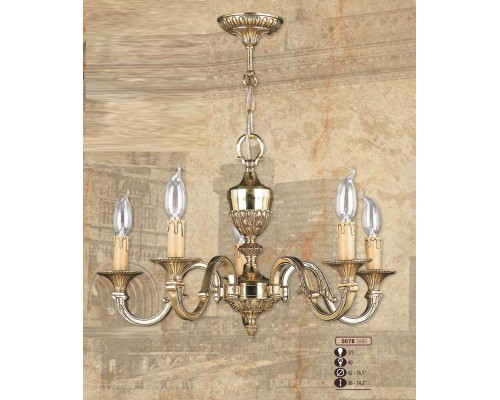 Подвесная люстра 007B 007B/5 AB Riperlamp