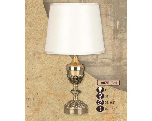 Интерьерная настольная лампа 007R 007R/1 AA CREAM SHADE Riperlamp