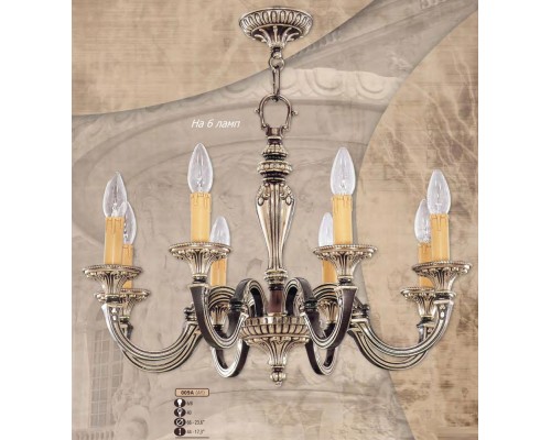 Подвесная люстра 009A 009A/6 AY Riperlamp