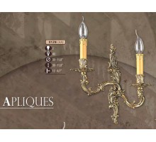 Бра 012N 012N/2 AA Riperlamp