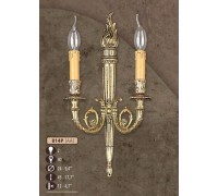 Бра 014P 014P/2 AA Riperlamp