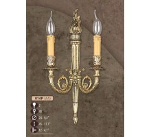 Бра 014P 014P/2 AA Riperlamp