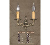 Бра 015N 015N/2 AA Riperlamp