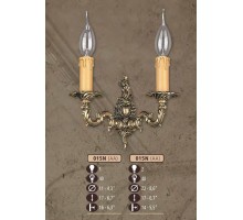 Бра 015N 015N/2 AA Riperlamp