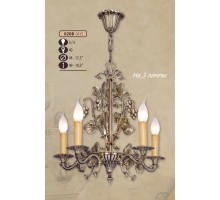 Подвесная люстра 020B 020B/3 AY Riperlamp