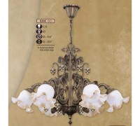 Подвесная люстра 020C 020C/6 BQ ACID.AMBER EDGE Riperlamp