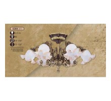 Потолочная люстра 020H 020H/6 AY ACID.AMBER EDGE Riperlamp