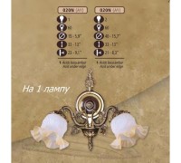 Бра 020N 020N/1 AY ACID.AMBER EDGE Riperlamp