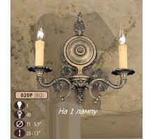 Бра 020P 020P/1 BQ Riperlamp