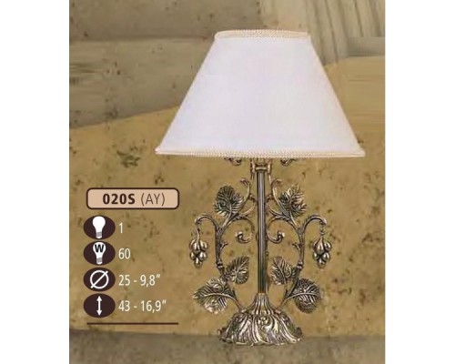 Интерьерная настольная лампа 020S 020S/1 AY CREAM SHADE Riperlamp