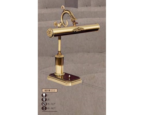 Интерьерная настольная лампа 031R 031R/2 CJ WITH ADORNMENTS Riperlamp