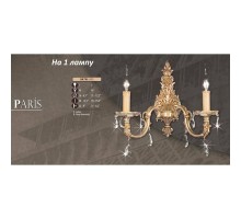 Бра 047N 047N/1 AB SWAROVSKI Riperlamp