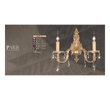 Бра 047N 047N/2 AB SWAROVSKI Riperlamp