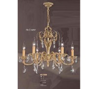 Подвесная люстра 048A 048A/5 AB SWAROVSKI Riperlamp
