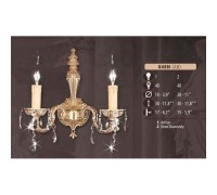 Бра 048N 048N/2 AB ASFOUR Riperlamp