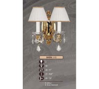 Бра 049N 049N/2 AB ASFOUR,CREAM SHADE Riperlamp