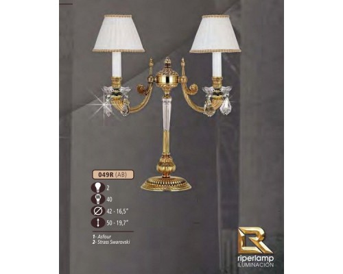 Интерьерная настольная лампа 049R 049R/2 AB ASFOUR,CREAM SHADE Riperlamp