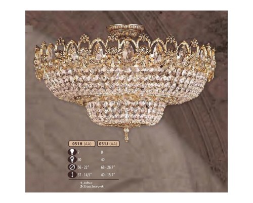 Потолочная люстра 051J 051J/8 AA ASFOUR Riperlamp