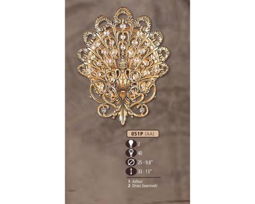 Бра 051P 051P/2 AA SWAROVSKI Riperlamp